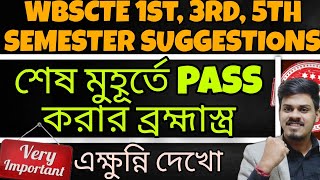 Wbscte Semester Exam Suggestions | WBSCTE: Semester Exam Passing Suggestions | Youth Hub Education