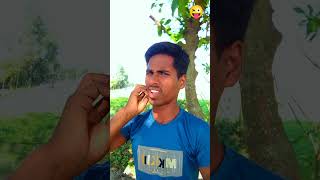 funny 🤣বৌদি তোমার নাকি তিন-চারটা বয়ফ্রেন্ড। 😜