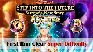 [NxB] Special Mission - STEP INTO THE FUTURE  Extra Step 2 Super Difficulty