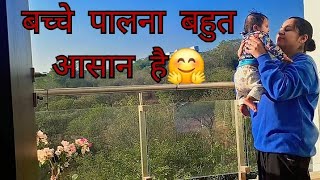 क्या सच में बच्चों के साथ सोशल मीडिया इन्फ्लुएंसर होना आसान है ???😳#dailyvlog #vlog #creator #viral