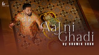 AAJ NI GHADI | JANMASHTAMI SPECIAL | SHRI NARSINH MEHTRA | BHUMIK SHAH