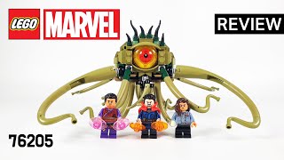 레고 마블 76205 가르간투스와의 대결(LEGO Marvel Gargantos Showdown) - 리뷰_Review_레고매니아_LEGO Mania