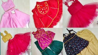 Self stitched baby dress designs | Baby dress design | DIY baby dressses