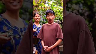 Comedy ka tadka🤣#trending #comedy #ytshorts #viral #funny #funnycomedy #funnyvideo #lotpotvideo