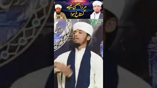 expose Mirza jehlmi #engineermuhammadalimirza