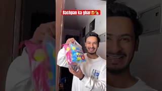 Bachpan ka ghar 🤣🤘 #shoets #viral #trending #ytshorts #chimkandi #bachpan #comedy #comedyshorts