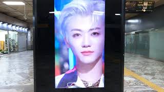 엔시티(NCT) 재민(나재민) 생일 축하광고/NCT (NCT) Jaemin (Na Jaemin) birthday advertisement