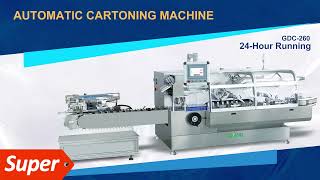 GDC-260 High Speen Condom Box Packing Cartoning Machine