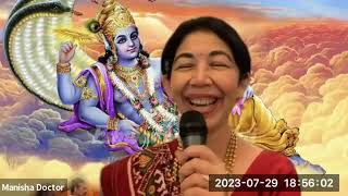 Purushottam Maas Vrat Katha day 12 Prabhu ka tiraskar karnewali gadhi ho gayi