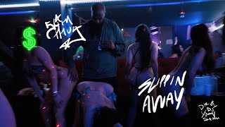 Slim Thug - Slippin Away