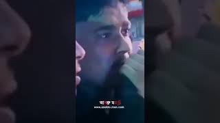 Dukho kashto short video cute# #viral 😭😭😭😢🥵🥵😭😭😢😢😭😭😢😢🥵😥😥😥😥😰😡