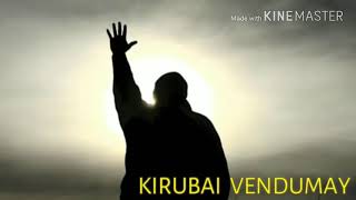 Christian whatsapp status clips - kirubai vendume