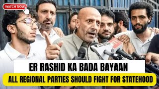 #Watch | All Regional Parties of J&K Should Unite For Statehood Restoration: Engineer Rashid