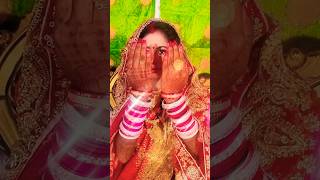 Hai Chand Sa Mukhda #shrots #ytshortsvideo #viralvideo