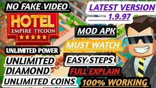 how to download hotel empire mod apk || hotel empire mod apk