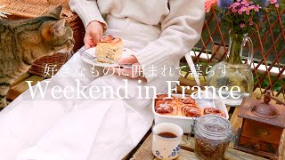 Покупки на французском блошином рынке🧺🧁 Выходные с булочками с корицей и кофе