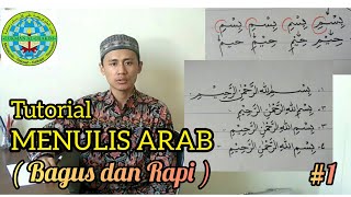 Tutorial Menulis ARAB #1 - ( BASMALAH )