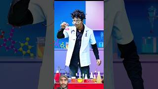 Sasta scientist #funny #comedy #science #scientist #y #youtubeshorts #youtuber #shorts #trending #sh