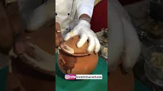 Ahuna Mutton Handi by Old Champaran Meat House