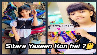 Sitara Yaseen ka pura khandan YT Par hai?🤔 Mother's day Ka gift Diya.. Tufani Barish.  #sitarayaseen