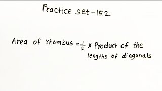 Practice Set 15.2 ll Class 8 ll Area ll Part 1