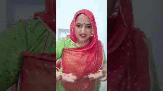 #baisa #viral #new #trending #marwadi #rajasthani #ad #youtubeshorts #funnyshorts #funnymemes #funny