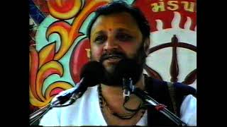 રામ કથા ભાંભણ 2002 || Ram Katha Bhambhan