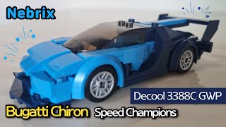 미니 부가티 시론 스피드 챔피언 GWP - 스톱 모션 빌드 ⚡️ Mini Bugatti Chiron Speed Champions GWP - Stop Motion Build