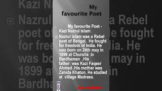 Nazrul  Islam/10 lines Essay on My School in English Writing/MIR ACADEMY