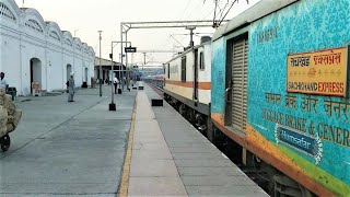 (12716) Sachkhand Express (Amritsar - Hazur Sahib Nanded) Arriving At Ludhiana Junction.!