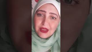 أين السلامه في وداع من نحب