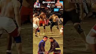 dulla Bagga vs jaggu hakamwala #viralshorts #kabaddiplayer #dullabagga #jagguhakamwala #shortvideo