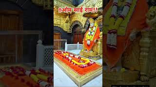 रविवार**दिनांक:-27-10-2024**शिर्डी #saibaba #saibabasongs #video #viralvideo #youtubeshorts