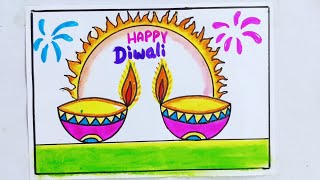 Diwali drawing/diwali poster drawing/easy Diwali drawing/happy diwali poster drawing/dipawali draw