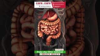 அல்சரை சரிசெய்யும் கேரட் / Care To Cure