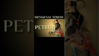 Petruk #punakawan #petruk #semar #bagong #gareng #wayangkulit #wayang #dalang