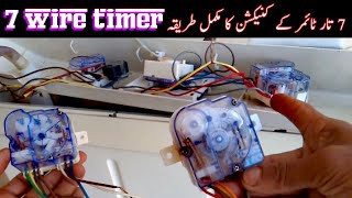 how to connection Indus washing machine 7 wire timer  ke connection Ka Tarika#electricallrounder