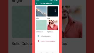 WhatsApp update|| WhatsApp wallpaper par apni image lagye || #shortvideo #excel #googlem #csc