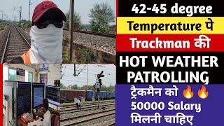 Trackman का 42-45 डिग्री पे 🥵Hot Weather Patrolling🔥इनकी payment 50000 होनी चाहिए