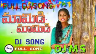 mamidi maidi o na mamidi dj song hd road show mix by dj ms rock mix