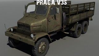 DayZ Standaole:Автомобиль Praga V3S.[Стабильная ветка:0.51.].