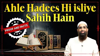 Ahle Hadees Hi Isliye Sahih Hain - Proof and Facts by Zaid Patel iPlus TV ikhtilaf Ka Hal