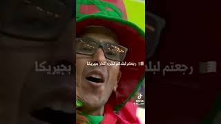 كلاش الجزائر ضد المغرب