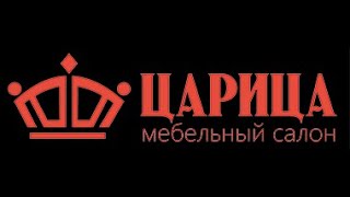 Угловой диван "Лофт" с формовыми подушками.