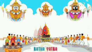 Happy Rath Yatra Status 2023 | Rath Jatra status 2023 | Lord Jagannath Rath Yatra Status 2023 | Puri