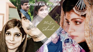 1992 Aik Love Story ！Meri Shadi ♥️ ♥️ Vlog 601