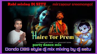 kanaya pagol hoyeche sambalpuri song sambalpuri DBS style dj mix mixing by dj setu ❤️