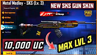 METAL MEDLEY TREASURE CRATE OPENING | NEW SKS GUN SKIN | METAL MEDLEY SKS | FULL MAX SKS GUN SKIN |