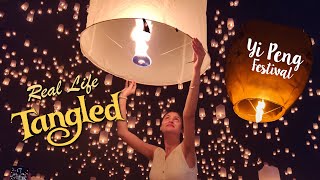 We experienced "Tangled" like lantern release festival in Thailand