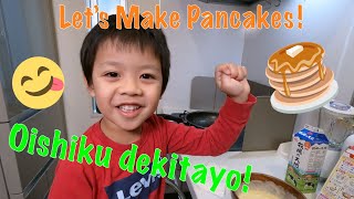 🇵🇭🇯🇵Let's make Pancakes!😀Cooking with Jon🍳